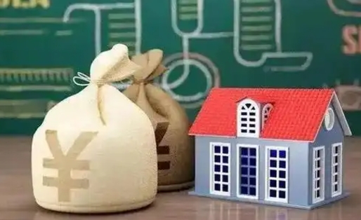 新野怎么公积金取出来（2020怎么取公积金）